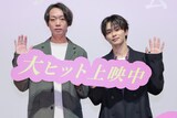 金井純一監督と草川拓弥（超特急）。
