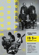 SPECIAL OTHERSとQOOPIEが愛知県春日井市で初ツーマン、春日井温泉とのコラボ企画も実施