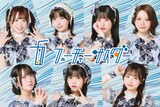 フューチャーサイダー