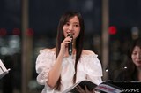 井上和（乃木坂46）