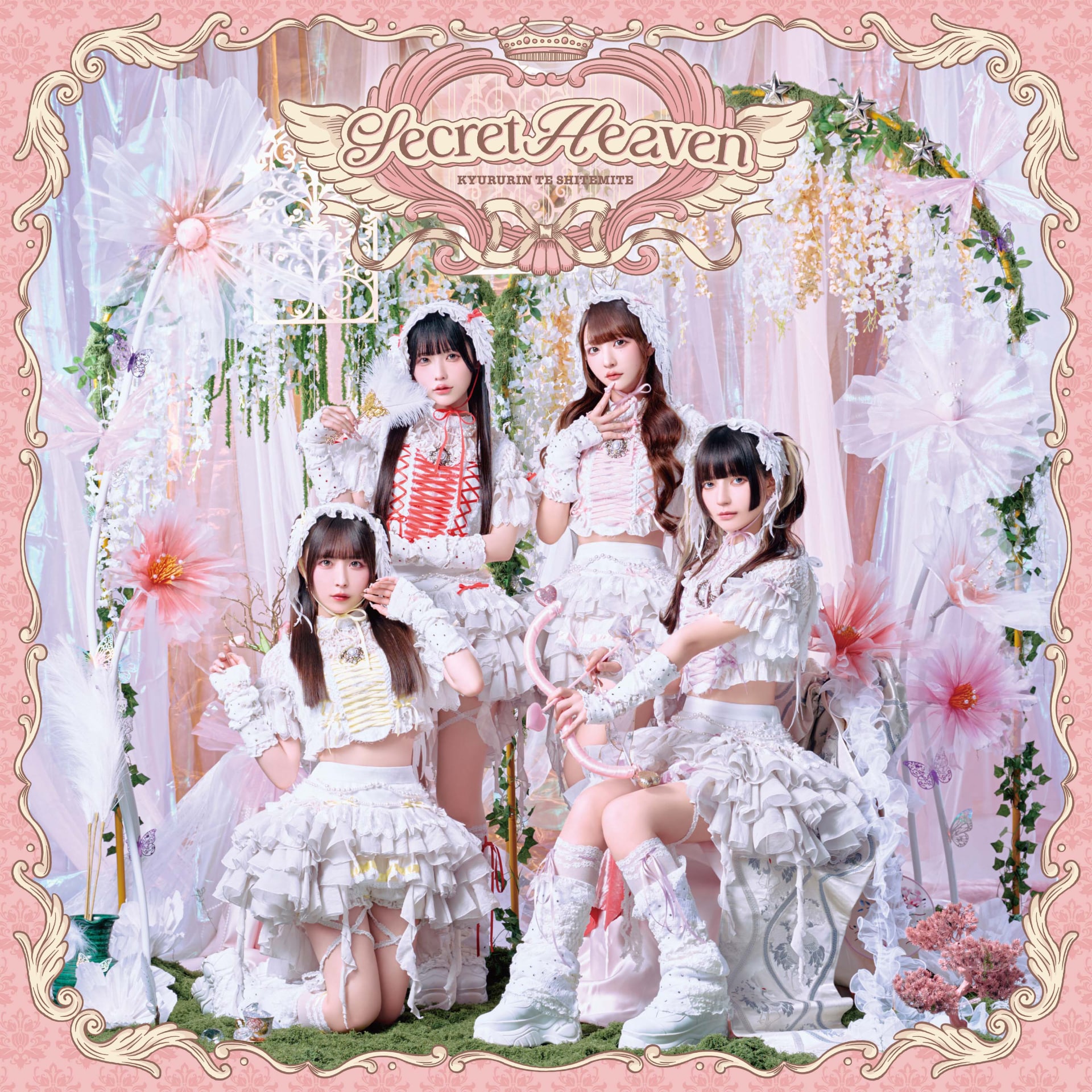 きゅるりんってしてみて、新ミニアルバム発売 「NO MUSIC, NO IDOL