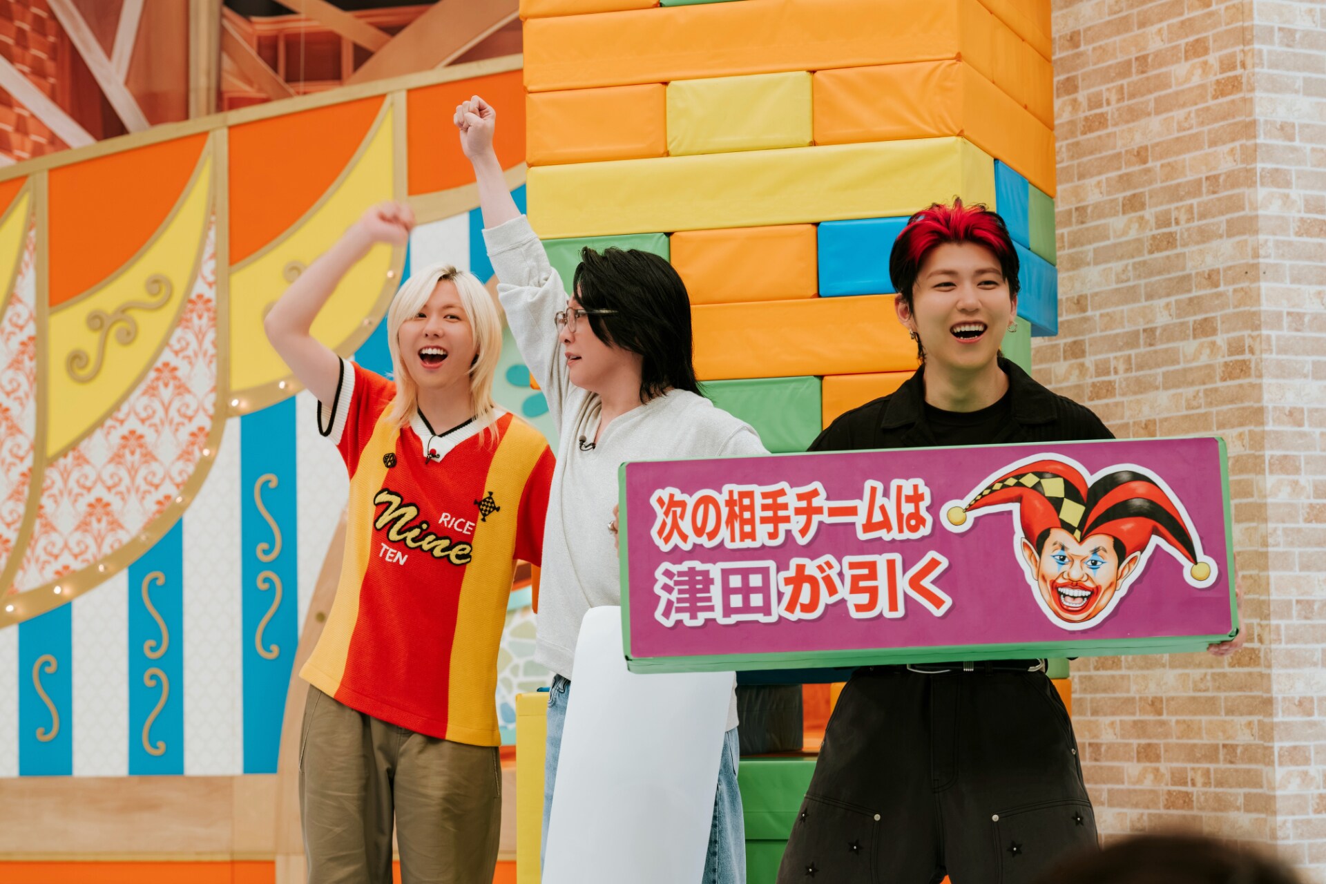 テレビ×ミセス」7月13日放送回よりMrs. GREEN APPLE。© TBS [画像