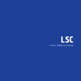 ラブリーサマーちゃん「LSC」10周年記念でアナログ化、本人のライナーノーツ付き
