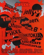 jellyy、Natchan Montana、FiliX王、Tim Pepperoni、otuyyutoらBATICAに集結