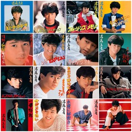 近藤真彦の全339曲、62歳の誕生日にサブスク解禁