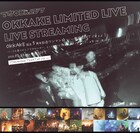 マカロニえんぴつOKKAKE5周年記念ライブ、会員向けに生配信決定　視聴チケット価格は5円