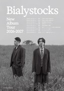 「Bialystocks New Album Tour 2026-2027」キービジュアル