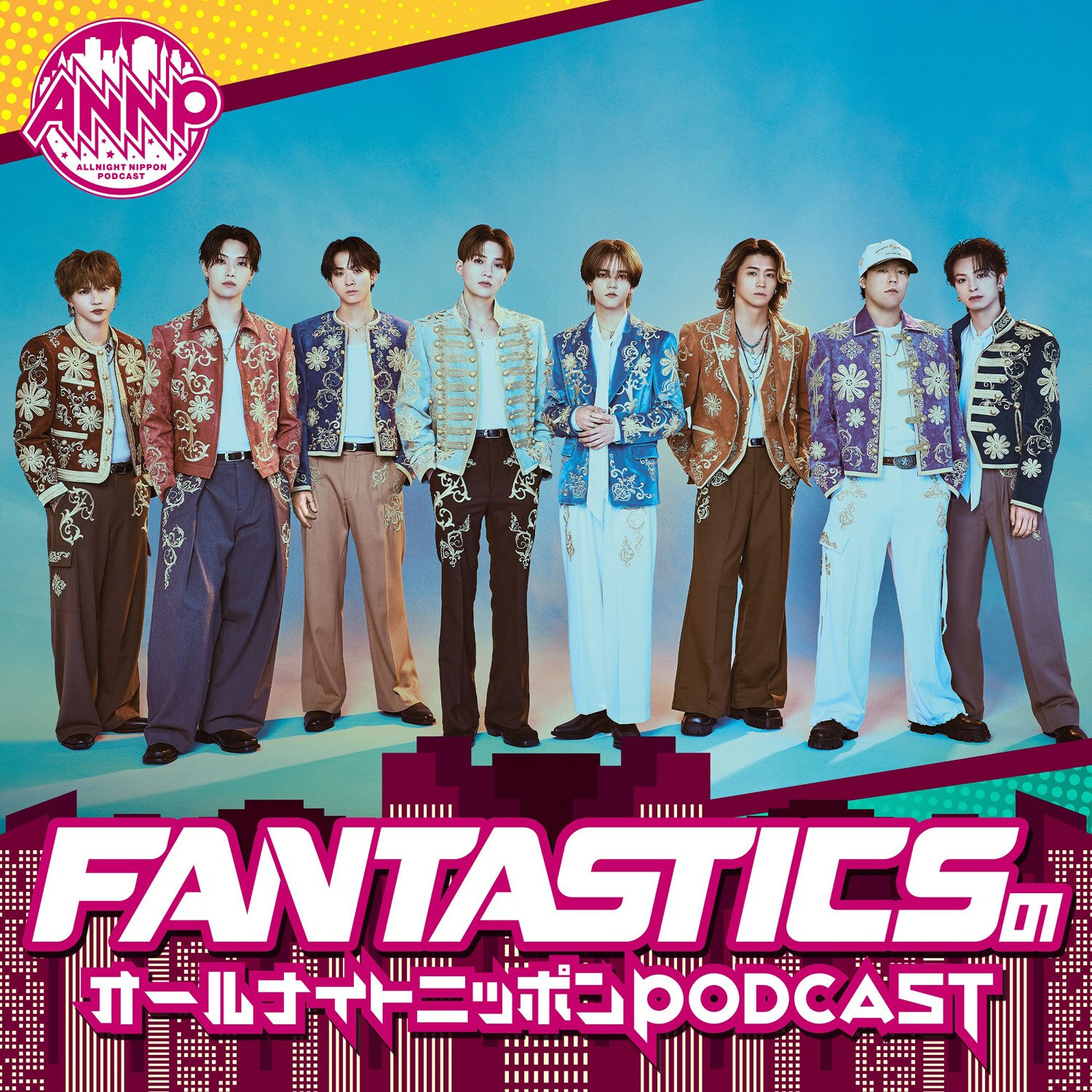 FANTASTICSのプロフィール - 音楽ナタリー