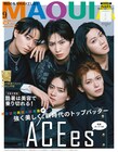 ACEes「MAQUIA」特別版表紙に初登場、モナキは全力でメイク崩れ検証