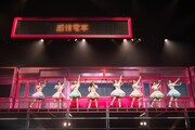 私立恵比寿中学