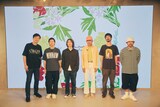 藤田琢己とRiddim Saunter。