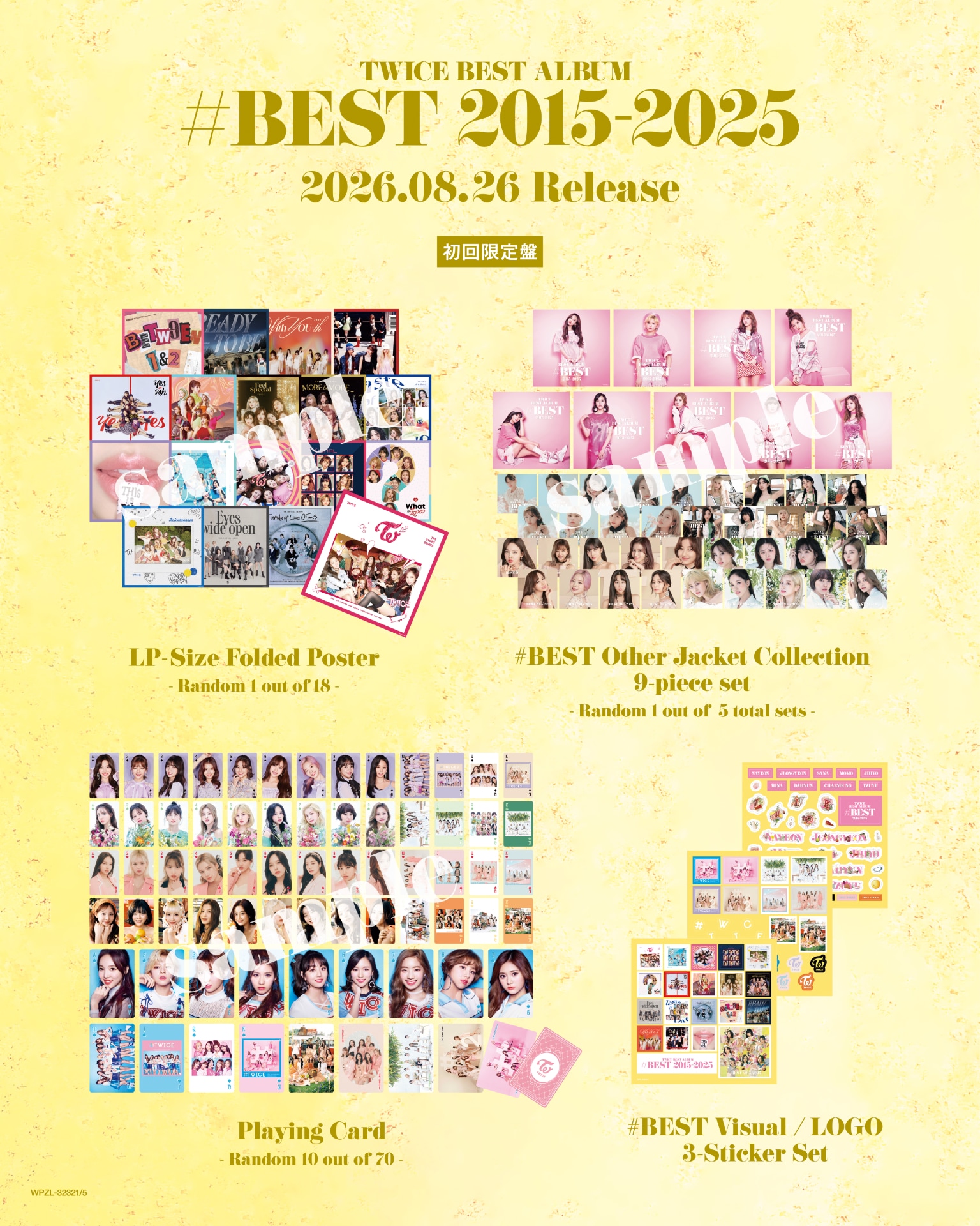 TWICE「#BEST 2015-2025」初回限定盤プレビュー [画像・動画ギャラリー
