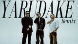 Bonbero「Yarudake Remix feat. ACE COOL, CHICO CARLITO」ミュージックビデオより。