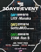 03- Performance主催イベントにLitty & Manaka、Gottz & MUD、27AM & Ron B