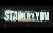 Official髭男dismがステージを楽しみ尽くす、スタジアムライブより「Stand By You」映像公開