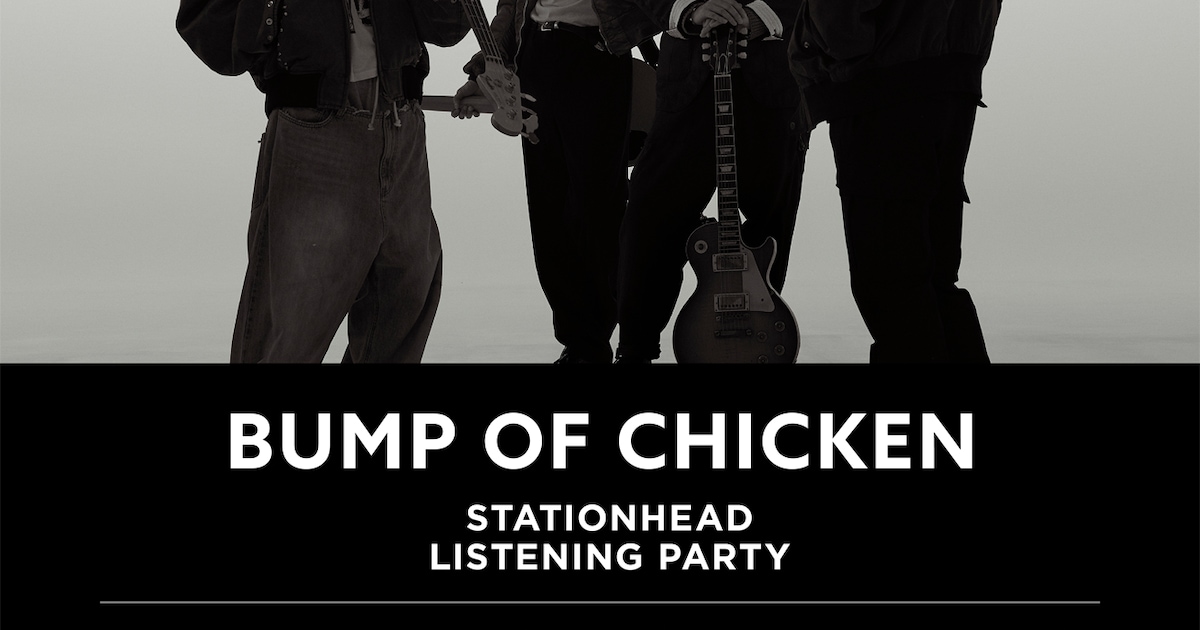 BUMP OF CHICKEN - official photo for Stationhead announcement