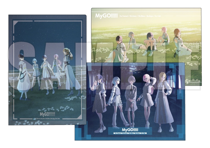 MyGO!!!!!「致並跡」数量限定生産特装盤に付属するアクリルスタンド5種