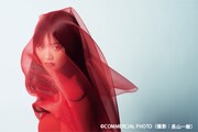 「コマーシャル・フォト」2026年8月号に掲載される山﨑天（櫻坂46）のグラビア。（撮影：長山一樹）