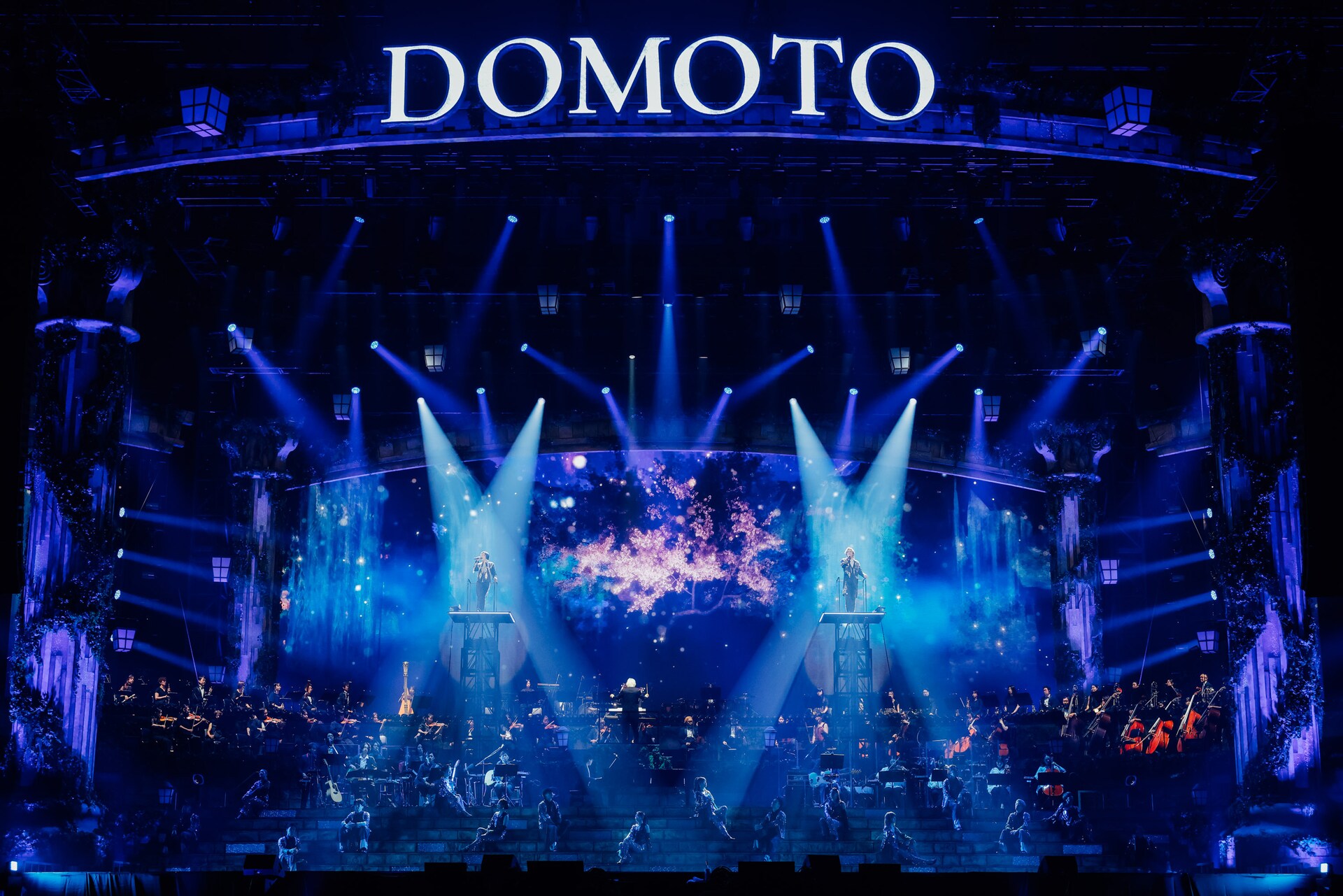 DOMOTO Concert 2026 ～Stay with me～」東京ドーム公演の様子。 [画像