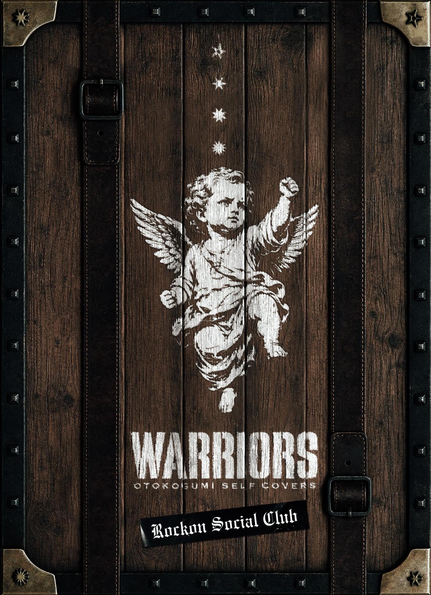新品　男闘呼組エプロン　ROCK ON SOCIAL CLUB Rockon Social Club「WARRIORS -男闘呼組 SELF COVERS- Rockon Social