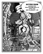 AVYSSが渋谷PARCOでチケット1000円イベント開催、ライブありトークありポップアップあり