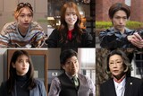 「M.I.S.S.I.O.N. 歌劇な潜入捜査官」追加キャスト。深田竜生（ACEes / 左上）は、道枝駿佑（なにわ男子）演じる主人公に続く第2の潜入捜査官として椿野芸術大学に潜入する警察官を演じる。