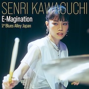 川口千里が初のライブアルバムリリース、恩師・菅沼孝三の楽曲カバーも収録
