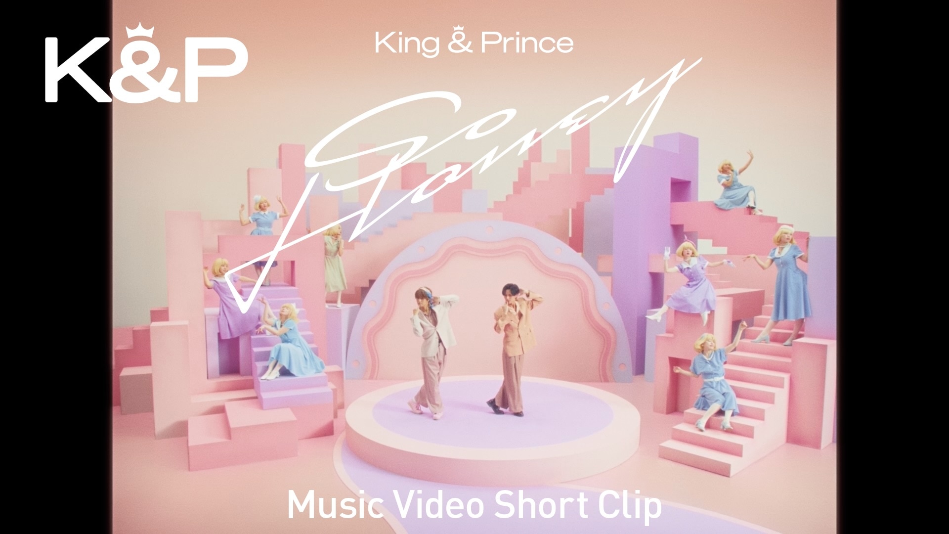 King & Princeの新曲「So Honey」振付はYUMEKI＆caru、MVショート