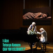 t-Aceが安室奈美恵「CAN YOU CELEBRATE?」へのアンサーソング発表、小室哲哉もピアノで参加・MV出演