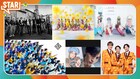 ちいかわ＆島二郎がナビゲーター「STAR」にaespa、EBiDAN、syudou＆八木勇征、純烈、TREASURE、乃木坂46