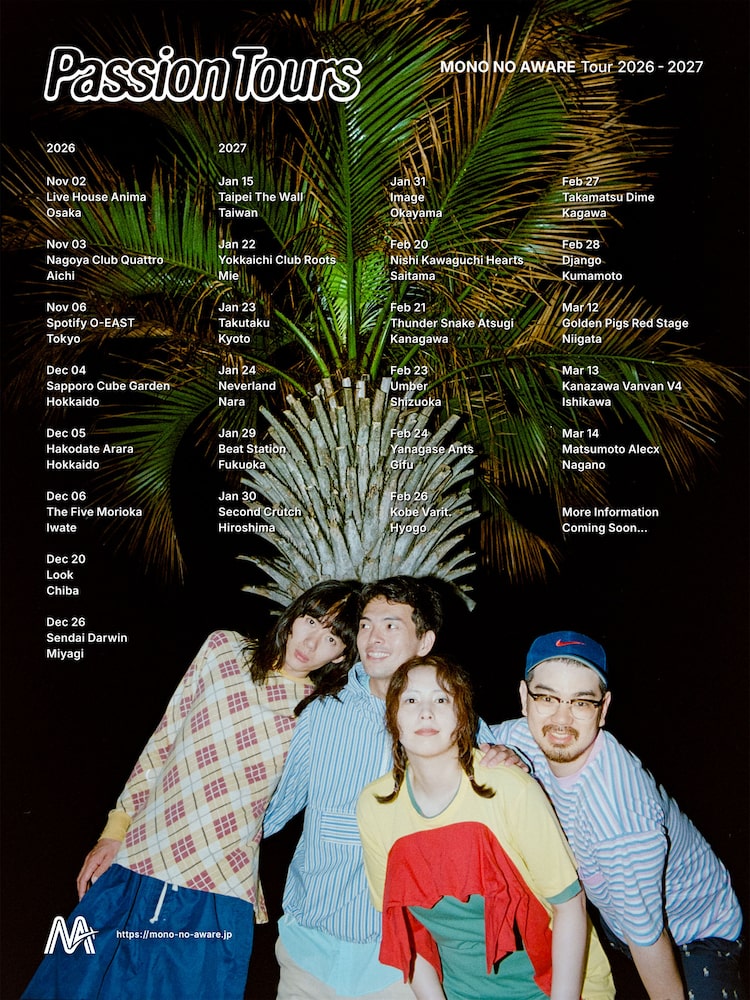MONO NO AWARE「Passion Tours」フライヤー