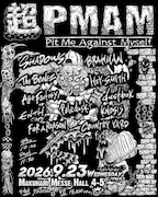 SHADOWS主催「超PMAM」にThe BONEZ、ヘイスミ、Age Factory、Paleduskら11組
