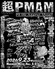 SHADOWS主催「超PMAM」にThe BONEZ、ヘイスミ、Age Factory、Paleduskら11組