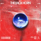 THE BACK HORN、新曲「刹那と悪天」でロックンロールの衝動を鳴らす