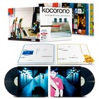 bloodthirsty butchers「kocorono完全盤」がアナログ化
