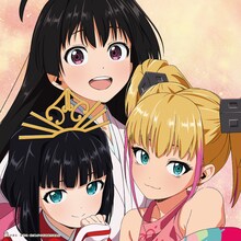ぼっちぼろまる「ロマンティックがほしいなら feat. 小坂菜緒, 正源司陽子, 藤嶌果歩（日向坂46）」ジャケット（表面）