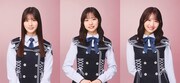 ぼっちぼろまる新曲のゲストは日向坂46小坂菜緒、正源司陽子、藤嶌果歩！シングルリリースも決定
