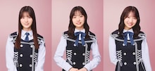 日向坂46の小坂菜緒、正源司陽子、藤嶌果歩。