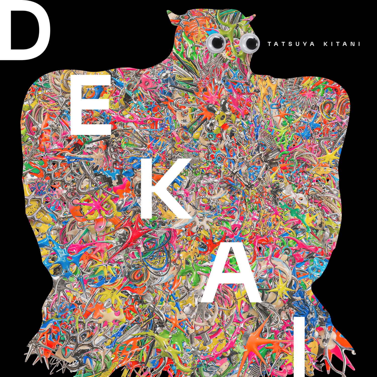 キタニタツヤ、オリジナルアルバム「DEKAI」「PURE」を2枚同時リリース