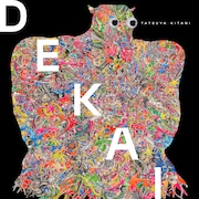 キタニタツヤ、オリジナルアルバム「DEKAI」「PURE」を2枚同時リリース