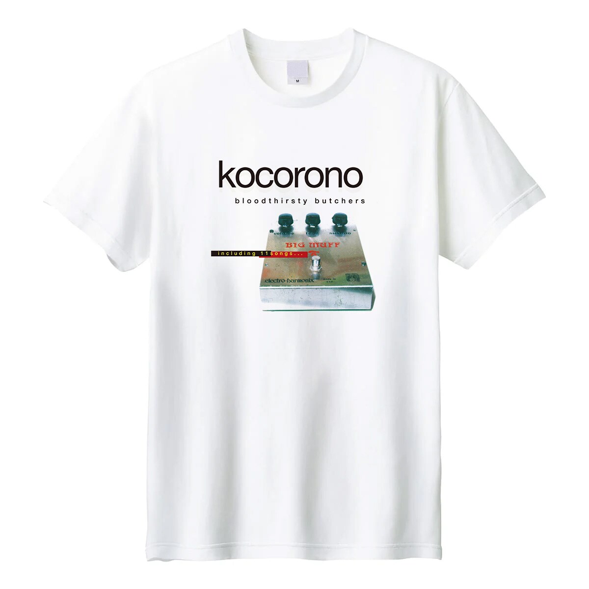 bloodthirsty butchers kocorono 完全盤 帯付 新品 bloodthirsty butchers「kocorono完全盤」Tシャツ [画像ギャラリー 3/3