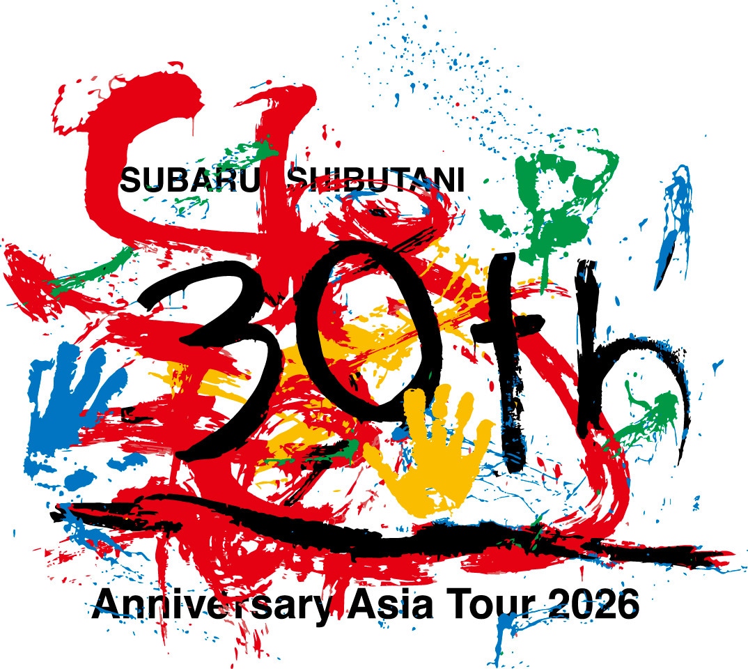 渋谷すばる 30th Anniversary Asia Tour 2026」ロゴ [画像ギャラリー 3