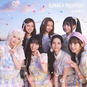 UNISが日本1stミニアルバム発表、槙田紗子コレオのリード曲MV公開