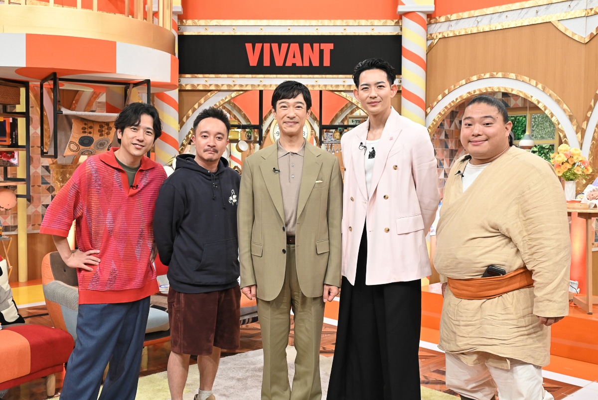 M!LKは二宮和也の「VIVANT」オールアップを祝えるか、塩﨑＆曽野は自転車で現場へ急行