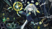 Aiobahn