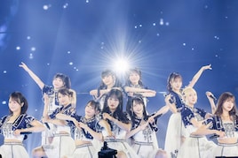 ≠MEが夢に近付いた初のアリーナツアー、横アリ3公演も大盛況「この先の未来もみんなを幸せに」