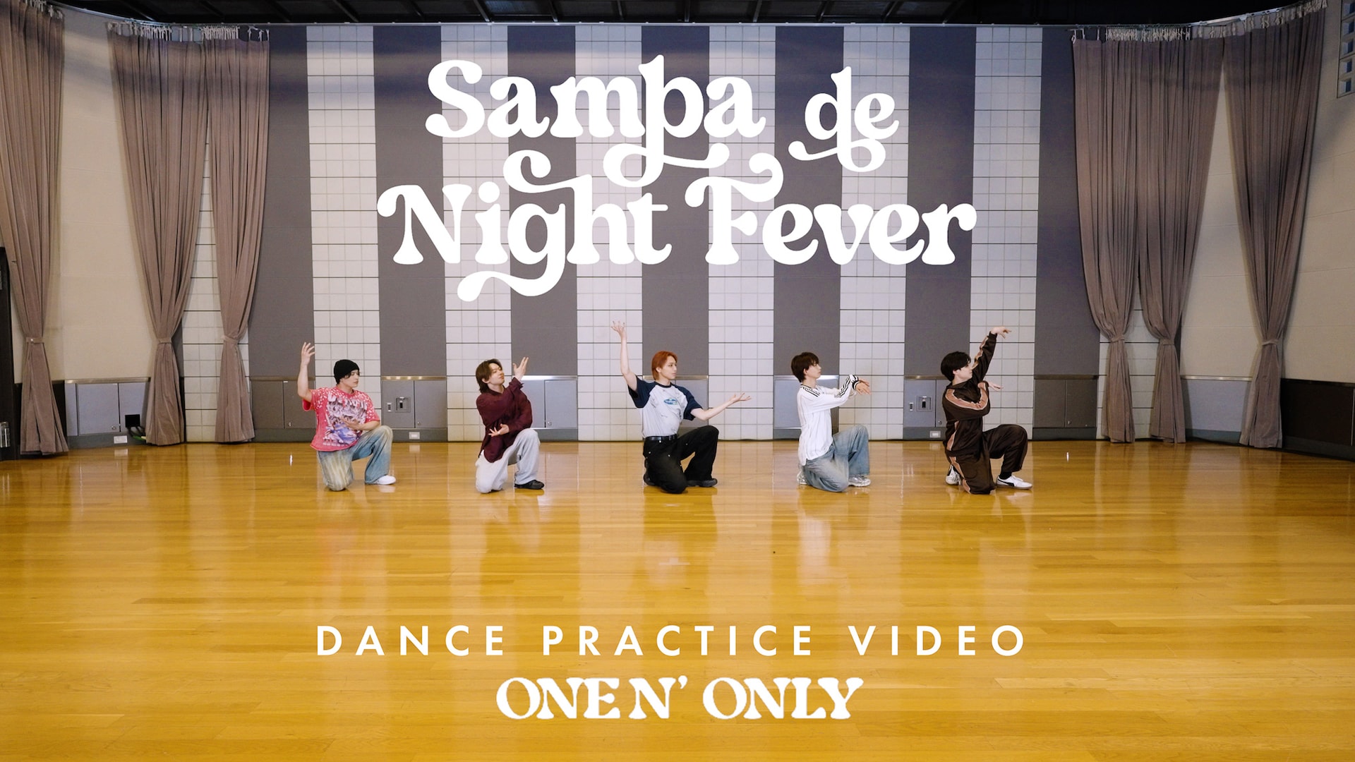 ONE N' ONLY「Samba de Night Fever」ダンプラ公開、激しいダンスでも終始楽しげ