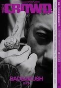 舐達麻バダサイが表紙、2020年代の日本ラップ特集雑誌「THE CROWD」発売