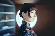 花澤香菜