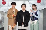 左から山崎育三郎、増田貴久（NEWS）、井桁弘恵。 ©日本テレビ